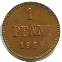     1917  ( ) /  410  /   151192