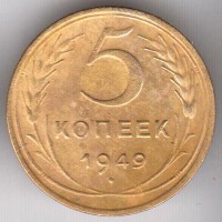  ,  1921  1991 /  410  /   157432