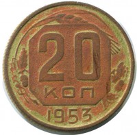   ,  1921  1991 /  369 /   160520