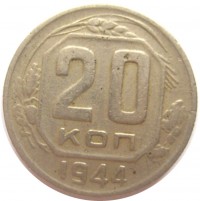   ,  1921  1991 /  377 /   174184