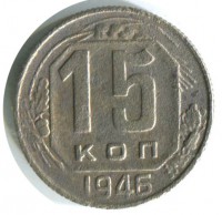   ,  1921  1991 /  424 /   175960