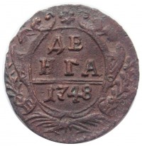      1917 /  404 /   189416