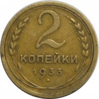   ,  1921  1991 /  412 /   195704