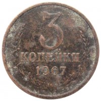   ,  1921  1991 /  412 /   195768
