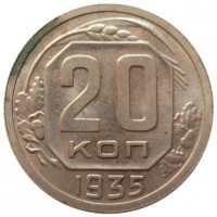   ,  1921  1991 /  412 /   196088