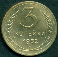   ,  1921  1991 /  422 /   198952