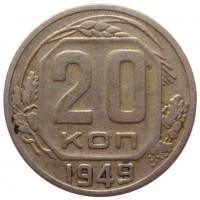   ,  1921  1991 /  443 () /   208168