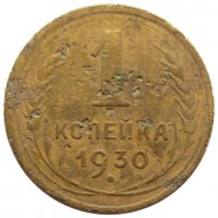   ,  1921  1991 /  461() /   209032