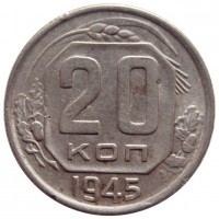   ,  1921  1991 /  447 () /   210888