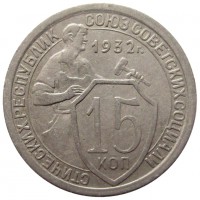   ,  1921  1991 /  450 () /   211640