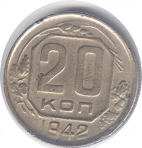   ,  1921  1991 /  450 () /   212088