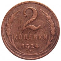   ,  1921  1991 /  465() /   218296