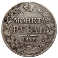      1917 /  255 vip () /   219864