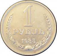   ,  1921  1991 /  476() /   220088