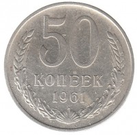   ,  1921  1991 /  485() /   229000