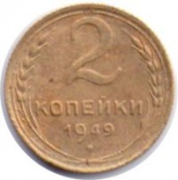   ,  1921  1991 /  487() /   229128