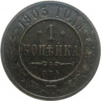      1917 /  508() /   229880
