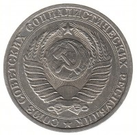   ,  1921  1991 /  495() /   231064