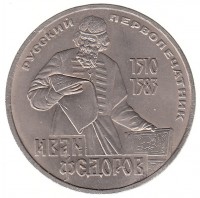   ,  1921  1991 /  500() /   231080