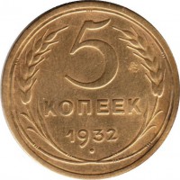   ,  1921  1991 /  493 () /   231720