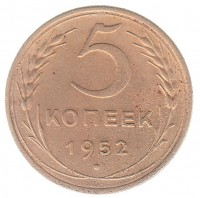   ,  1921  1991 /  508() /   232312