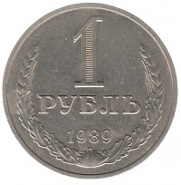   ,  1921  1991 /  587() /   233096