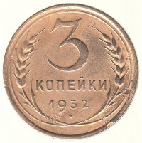   ,  1921  1991 /  548() /   235048