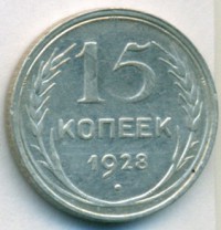   ,  1921  1991 /  511() /   239064