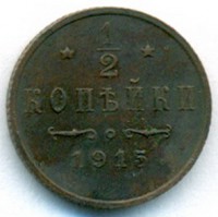      1917 /  520() /   242136
