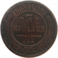      1917 /  558() /   243336