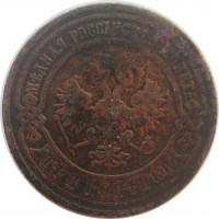      1917 /  558() /   243336