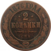      1917 /  524() /   243928