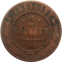      1917 /  595() /   243960