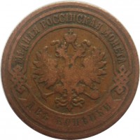      1917 /  565() /   243976