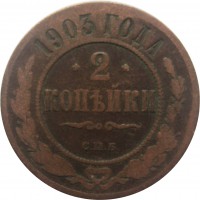      1917 /  559() /   244040