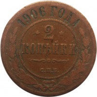      1917 /  569() /   244088