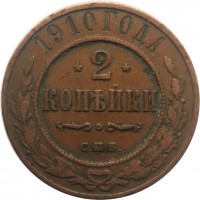      1917 /  570() /   244184