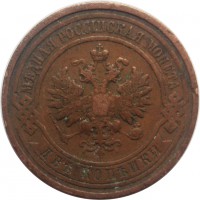      1917 /  659() /   244232