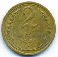   ,  1921  1991 /  538() /   245048