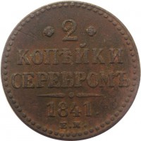      1917 /  533() /   245560