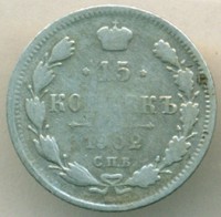      1917 /  542() /   246936