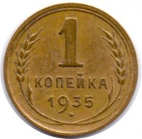   ,  1921  1991 /  535() /   247320