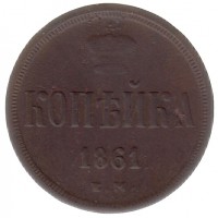      1917 /  538() /   247880