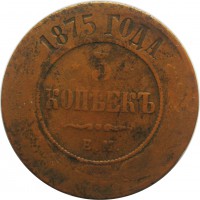      1917 /  660() /   262104