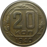   ,  1921  1991 /  737() /   262248