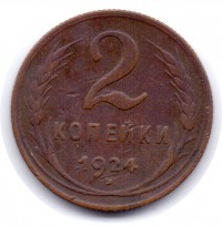   ,  1921  1991 /  645() /   263208