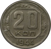   ,  1921  1991 /  843() /   270680