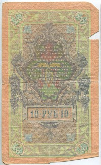   ()    1917 /  400 /   47192