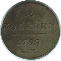     1917 /  410  /   83912