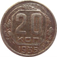   ,  1921  1991 /  410  /   172505